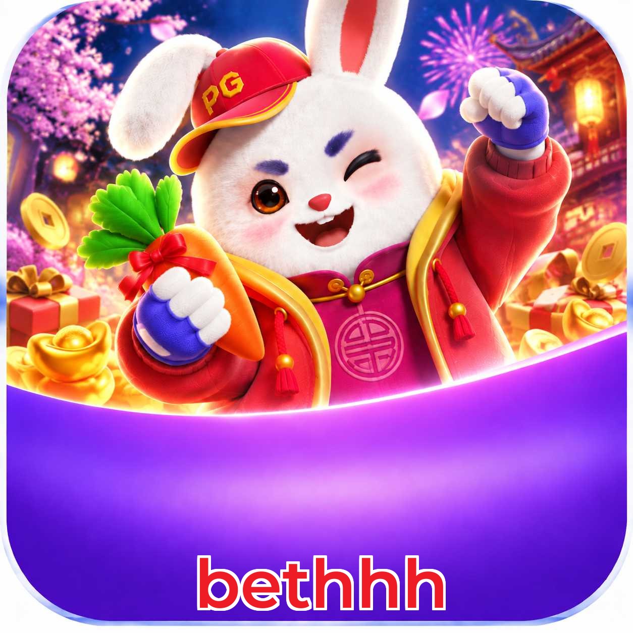 FAQ Download